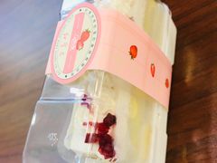 -红宝石·鲜奶小方(莘庄店)