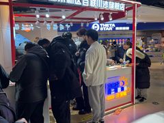 -百联川沙购物中心