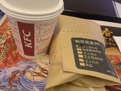 -肯德基(南京站A2检票口楼上)