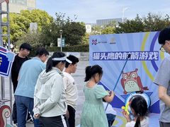 -紫荆广场·花漫里