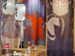 -沼津港渔市(宏伊国际广场店)