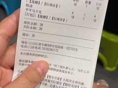 -茶颜悦色(花园道店)