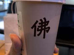 -喜茶(广州中山六路店)