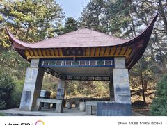 -白鹿洞书院