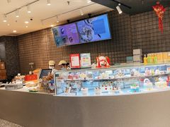 -布莱诺(中央大道店)