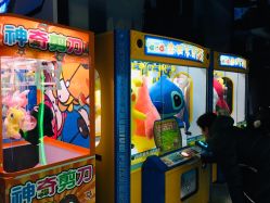 -嗨翻Hi-Fun竞技主题乐园·蹦床团建生日聚会(五棵松华熙店)