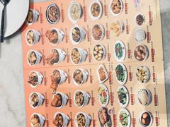 -宝香绑线肉骨茶(柏威年广场店)