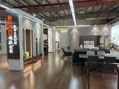 -百安居装修建材卖场(罗湖店)