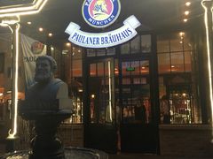 -宝莱纳啤酒花园餐厅PAULANER BRAUHAUS Nanjing(广州路店)