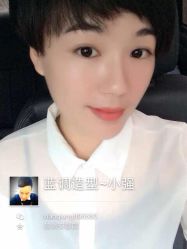 iphone_upload_pic-蓝调造型·烫发·染发