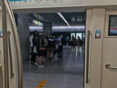 -中山路(地铁站)