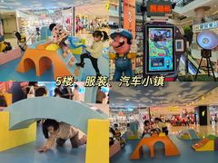 -阳光世纪奥特莱斯店