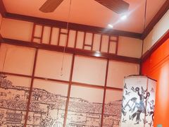 -鑫花溪牛肉米粉(景德路店)