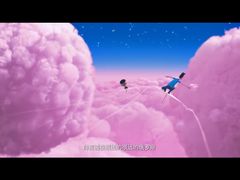 -万达影城(南宁万达茂IMAX店)