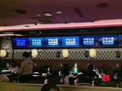 -烤匠麻辣烤鱼(时代广场店)