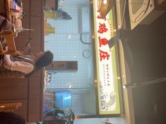 -阿鸡鱼庄·顺德鲜蒸小炒(亚运村店)