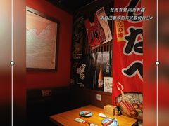 -醉虎传(南锣鼓巷店)