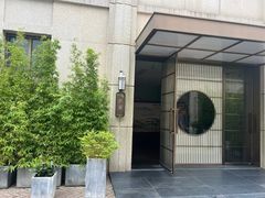 -石泉私宴