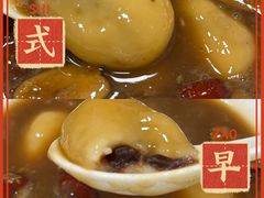 -罗子龙罗家桂花汤圆(曹都巷店)