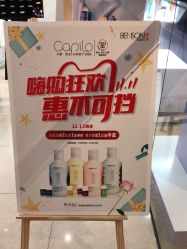 -意廊 Hair Salon