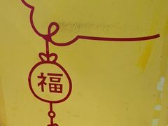 -谜盒子奇幻密室(南屏店)