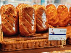 -莫斯科餐厅面包坊(北展店)