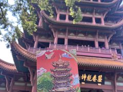 -黄鹤楼公园(黄鹤楼)