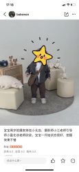 -玛瑞莎·儿童·亲子摄影(越秀店)
