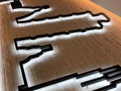 -萨莉亚意式餐厅(浦江万达广场店)