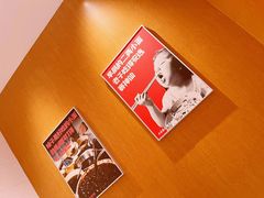 -遇见小面(碧桂园总部店)