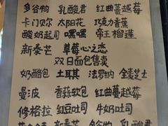 -托斯卡纳烘焙意大利餐厅(五天地店)