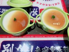 -高胖妹面庄(黄河道店)