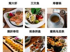 焗大虾-酒井酱子·深夜食堂(东城汇店)