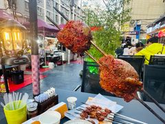 -有奴思烤肉·清真(正宁路店)