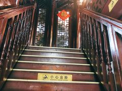 -豫园湖心亭茶楼