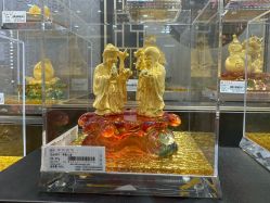 -菜百首饰店(东方新天地店)