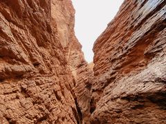 -天山神秘大峡谷