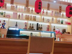 大堂-浦·传统日式料理(3 5 1 1 店)