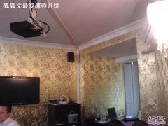 -FullHouse桌游狼人跑团剧本杀(徐家汇店)