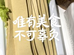 -舞虾小说.涮肉.烧烤(国顺东路店)