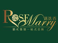 -三亚湾红树林度假世界(木棉酒店)
