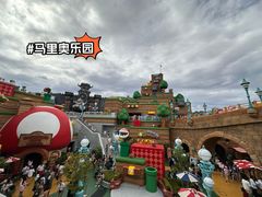 -中村藤吉(平等院店 )