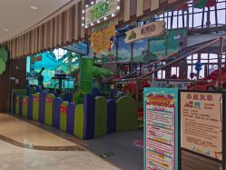 -悠游堂儿童乐园(公园茂店)