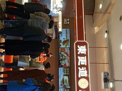 -万达广场(广阳店)