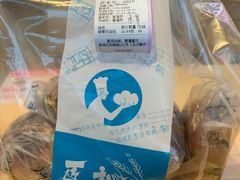 -匠杺(南昌大厦店)