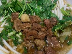 -黔真牛原汤牛肉粉