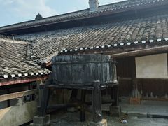 -燊海井