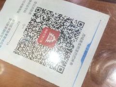 -西域老马美食(常营未来域店)