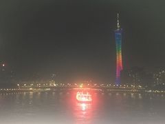 -珠江夜游广州塔·中大码头