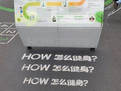 -荔香公园